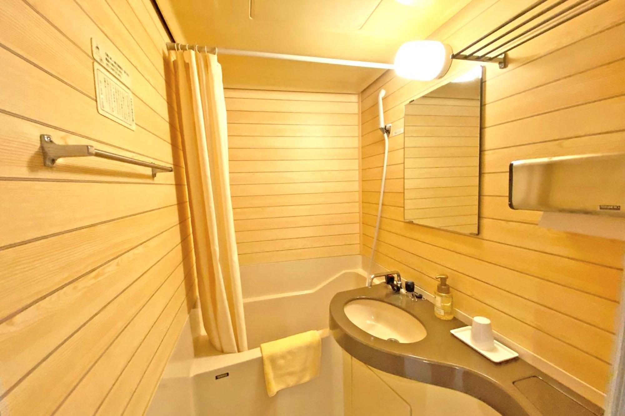 Ooedo Onsen Monogatari Kounkaku Hotel Osaki  Eksteriør billede